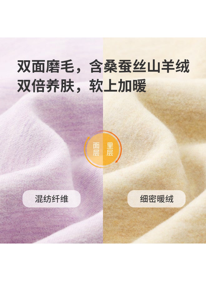 Long time companion mid-weight Fleece-lined Thermal Pants With Cashmere For Boys And Girls - Image 4