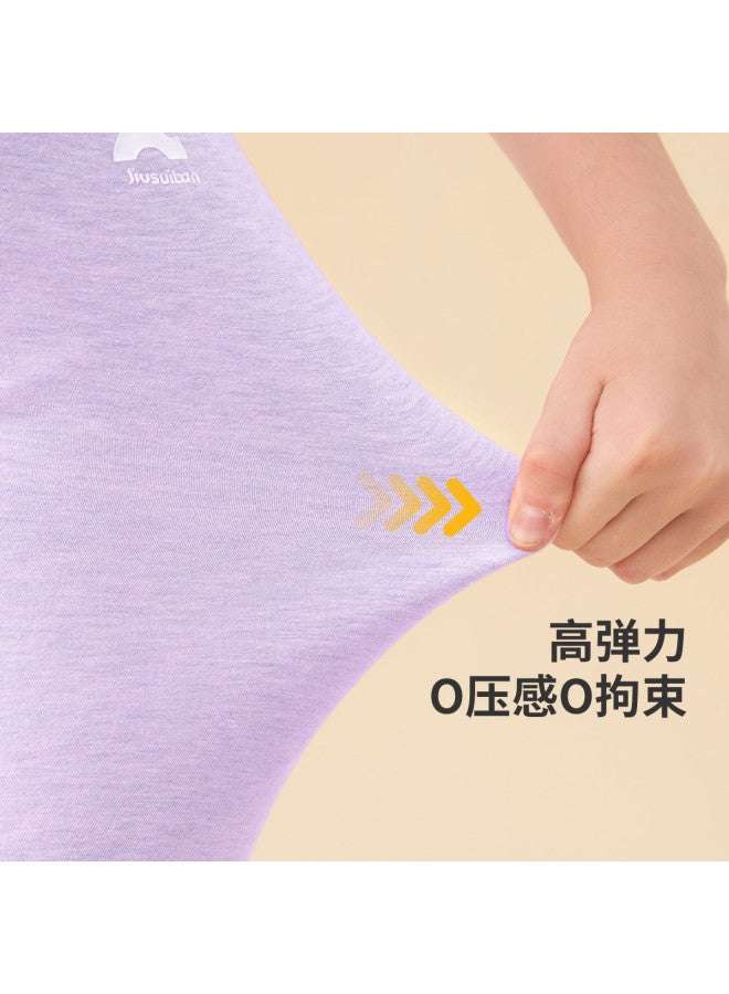 Long time companion mid-weight Fleece-lined Thermal Pants With Cashmere For Boys And Girls - Image 5