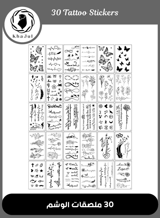 Loquat 30-Sheets Waterproof Temporary Tattoo Stickers, erfly Love Heartbeat Anchor Text Line Flower for Kids Adults Men and Women - Black - Image 1