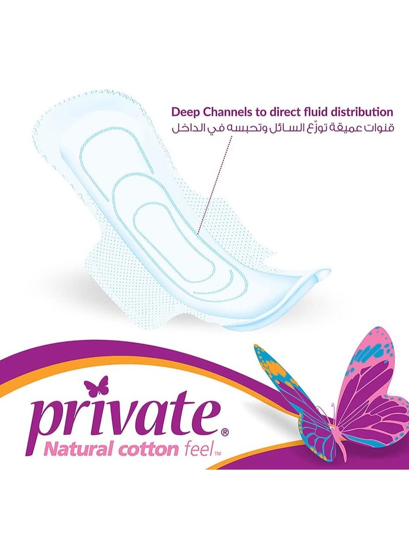 Private 30-Piece Natural Cotton Feel Maxi Feminine Pads With Wings - Image 4