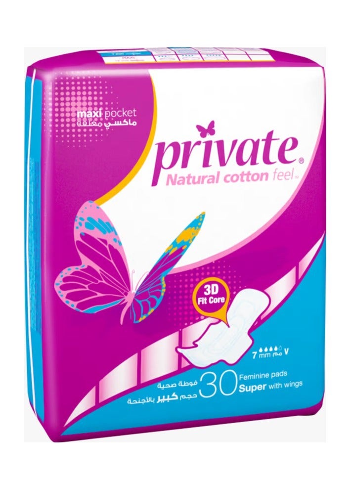 Private 30-Piece Natural Cotton Feel Maxi Feminine Pads With Wings - Image 1