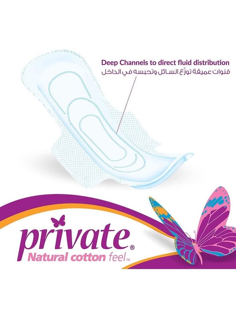 Private 30-Piece Natural Cotton Feel Maxi Feminine Pads With Wings - Image 5