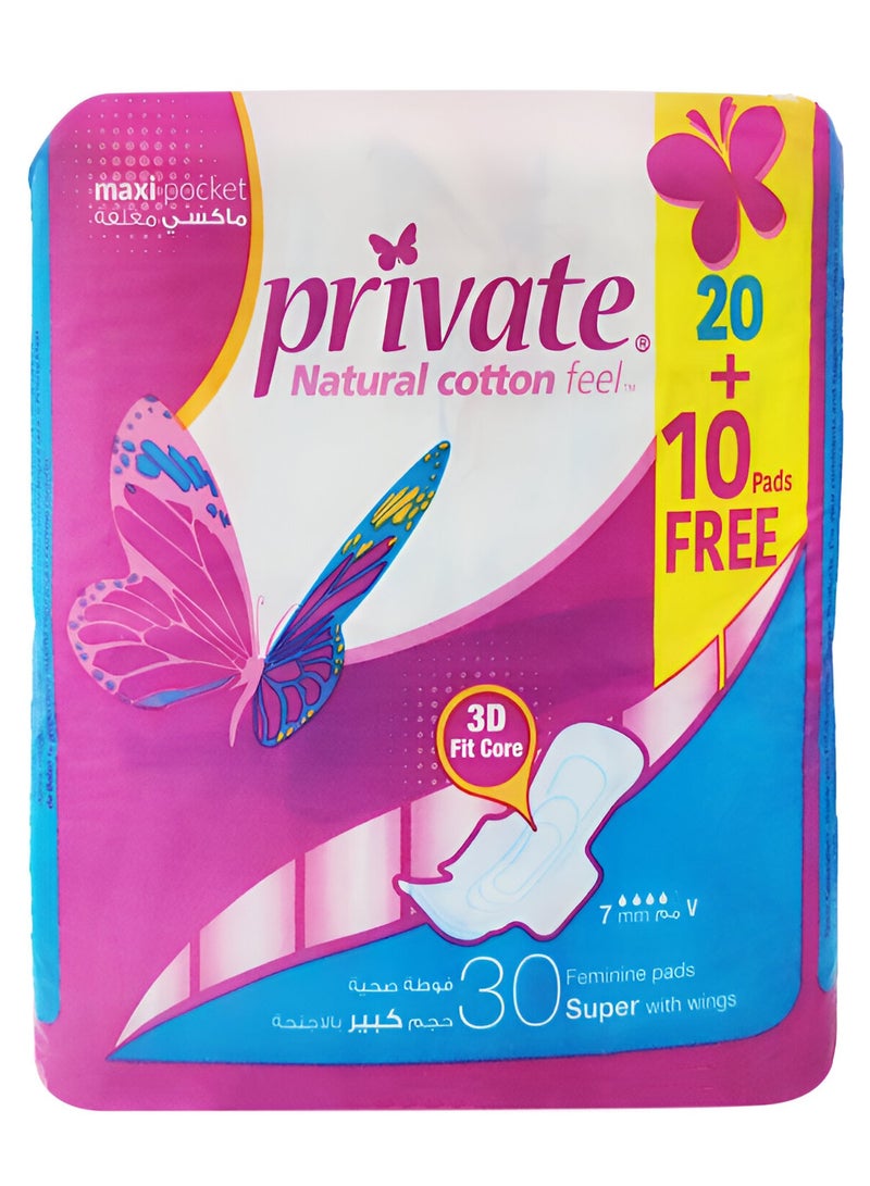 Private 30-Piece Natural Cotton Feel Maxi Feminine Pads With Wings - Image 2