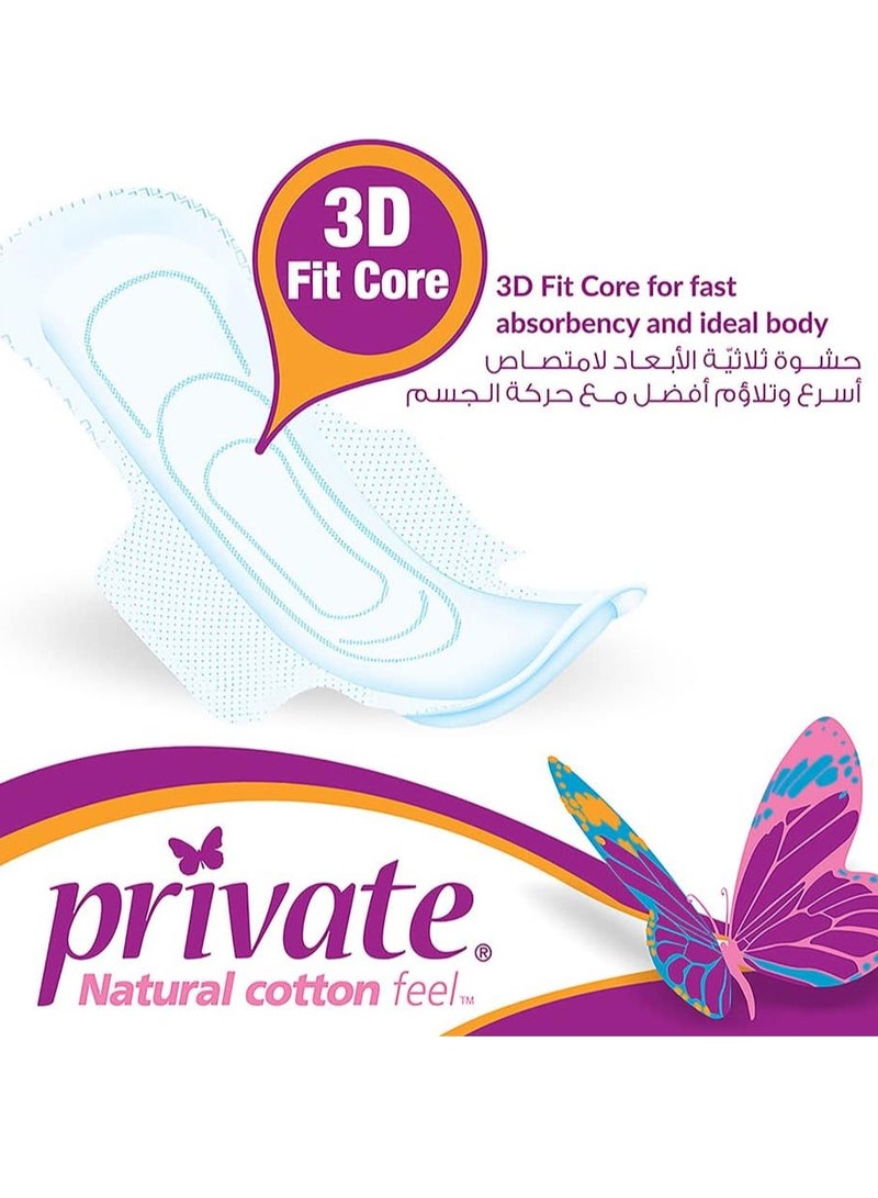 Private 30-Piece Natural Cotton Feel Maxi Feminine Pads With Wings - Image 3