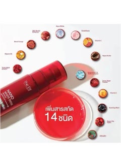 The Elf Nano White Dose Premium White Plus Serum 60ml  - Image 4