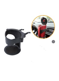 OASIS-TH Car Cup Holder, Adjustable Air Vent Can Holder Sturdy and Light Vehicle Cup Holder Conditioner Vent Drink Stand 1 PCS  - Image 1