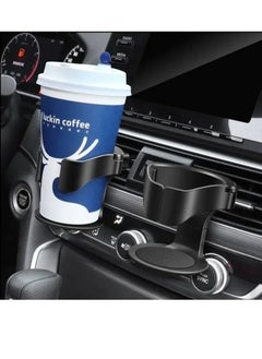 OASIS-TH Car Cup Holder, Adjustable Air Vent Can Holder Sturdy and Light Vehicle Cup Holder Conditioner Vent Drink Stand 1 PCS  - Image 3