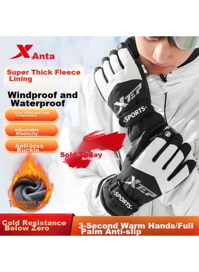 Xtep Ski Gloves, Fleece-lined, Warm, Windproof, Cold-resistant, Waterproof, For Men And Women, Touchscreen Compatible, Outdoor Cycling, Sports, Winter, Black - Image 1