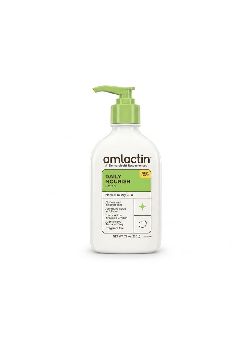 Daily nourish 12% dry to rough skin Body Lotion - 225g