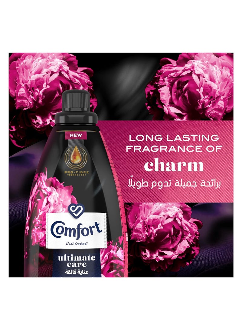 كمفورت منعم الأقمشة المركز ألتيميت كير شارم 900 مل - Image 5