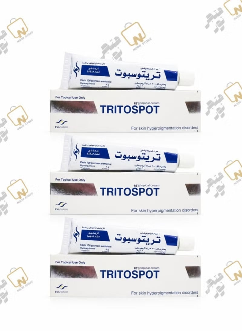 تريتوسبوت لعلاج اضطرابات فرط التصبغ الجلدي من 15 جرام 3 قطع