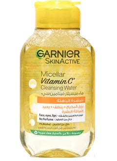 Garnier Gernier Skin Active Micellar Cleansing Water Vitamin C -100 Ml  - Image 1