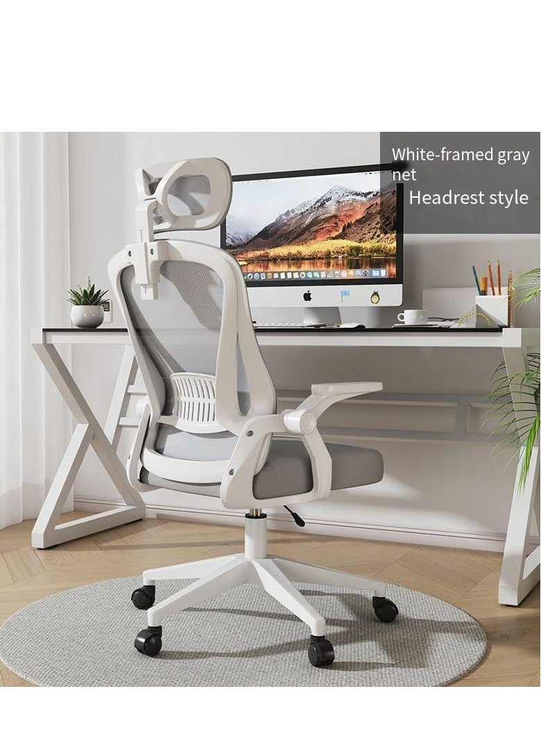 Ergonomic Home Office Chair, Home Mesh Office Desk Chairs with Wheels, Computer Task Chair for Adults, Office Chair for Study and Work Grey/White - pzsku/Z19BC246D30AC8DD3FCBBZ/45/_/1727950661/ee48fe36-4053-4bd4-b4f3-b62bc006808e