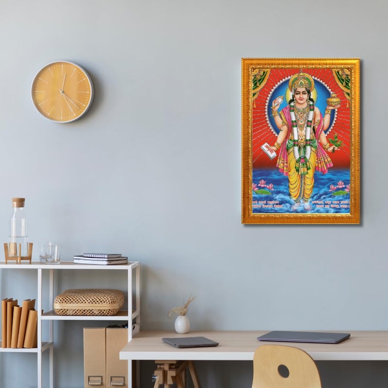 CRAFT QUEST DhanvantariDhanvantri God of Health and MedicineAyurveda Photo Frame with Acrylic glass 14 X 10 Inches Golden - Image 5
