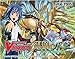 VANGUARD Cardfight Vanguard Cards Trial Deck Slash of Silver Wolf English Edition - Image 3
