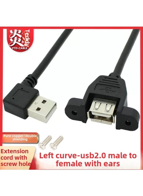 Usb Extension Line With Ears USB2.0 Male To Female With Screw Hole Data Line Chassis Bezel Fixed Panel Line-Color:Left Curved-USB2.0 Extension Cord With Ears-Length:2m