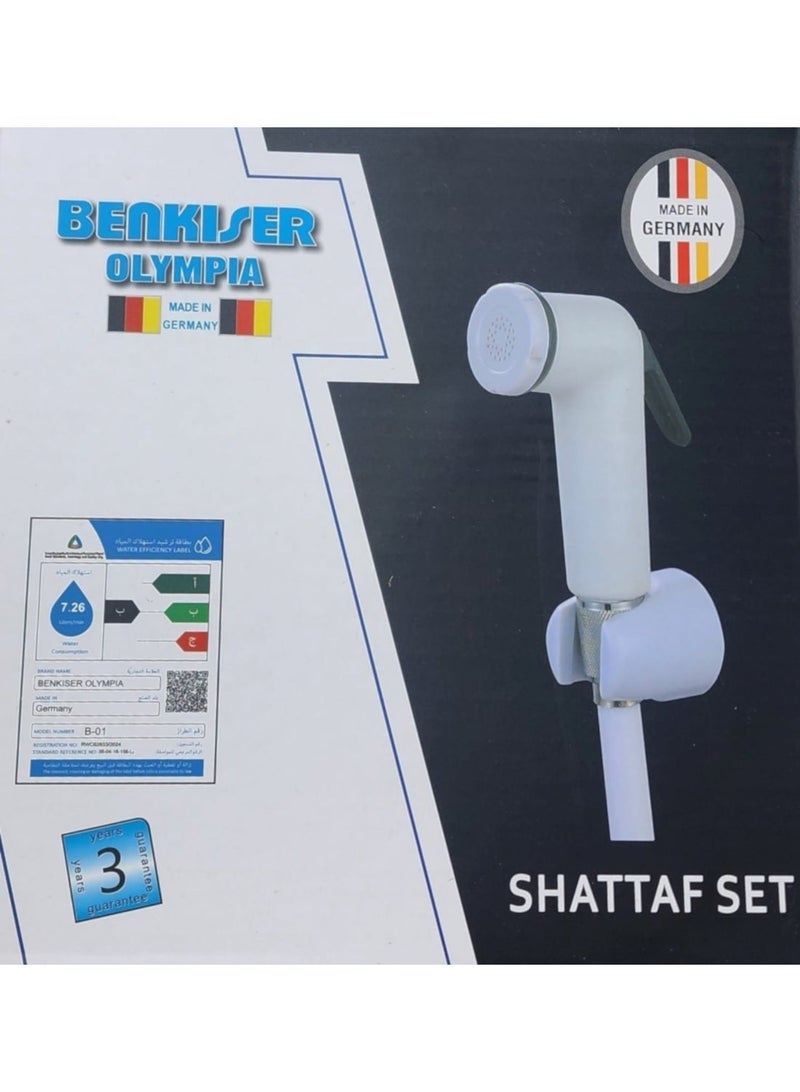 بنكيزر طقم شطاف حمام كامل - Image 3