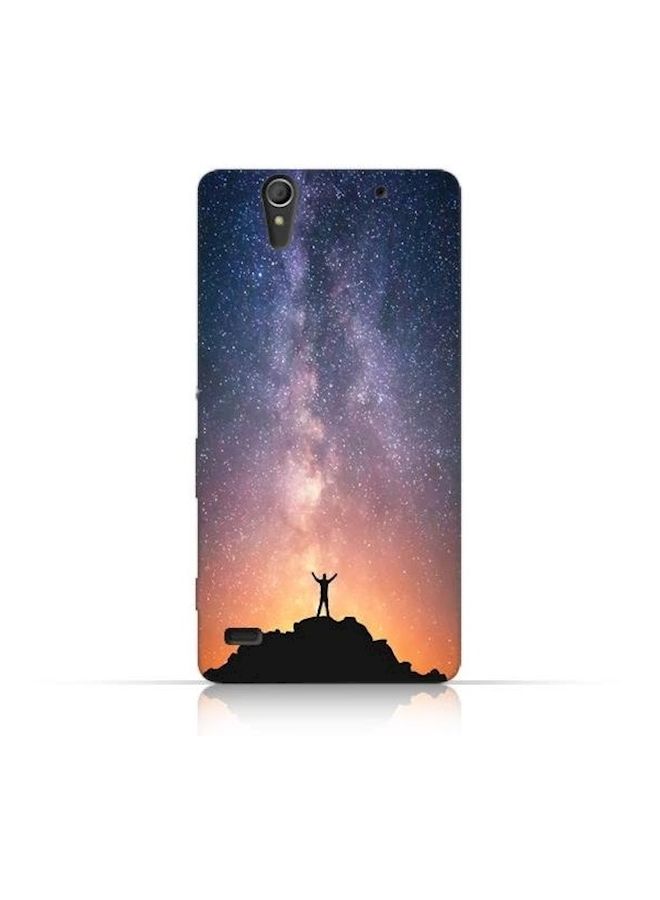 NIBEMINENT TPU Silicone Case Cover For Sony Xperia C4 Multicolour - Image 1