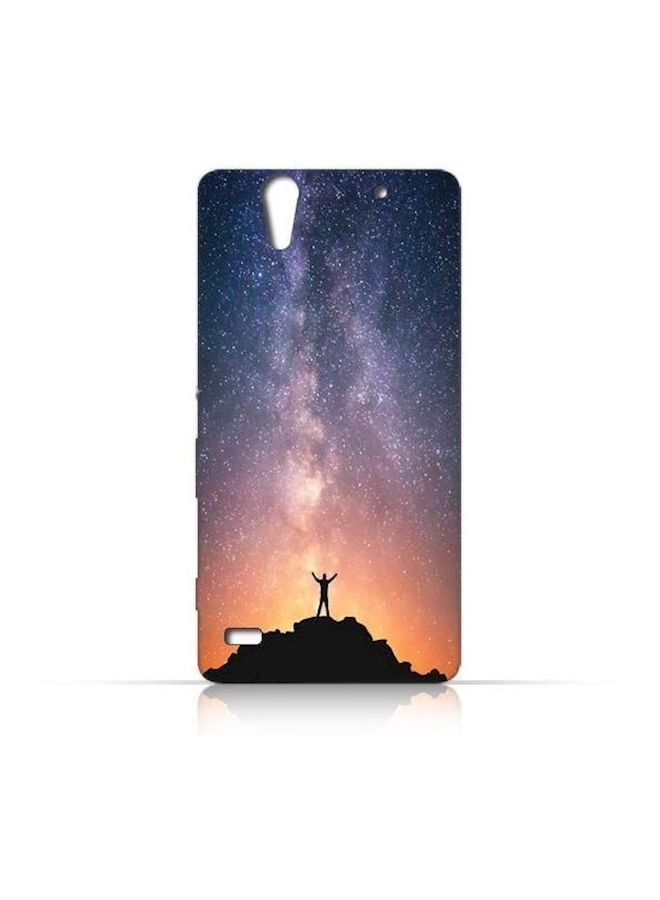 NIBEMINENT TPU Silicone Case Cover For Sony Xperia C4 Multicolour - Image 2