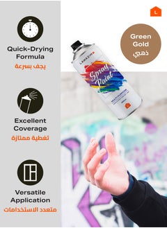 LAWAZIM Pack Of 3 Spray Paint Set - 139 Green Gold - Multi-Surface 400ml Paint with Quick-Drying Cans - Ideal for Wood, Plastic, Metal, Interior & Exterior Uses, DIY, Automotive, and Arts & Crafts  - Image 2