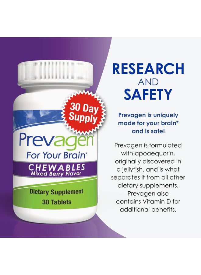 Prevagen - Regular Strength 10mg, 30 Chewables |Mixed Berry| with Apoaequorin & Vitamin D and 7-Day Pill Minder - Image 1