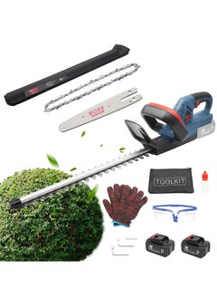 BOSS LIFE STYLE Wireless Hedge Trimmer - Battery-Powered Shrub Cutter with Rechargeable Battery and Charger, Making Hedge Clipping, Grass Trimming, and Landscaping Easy  - Image 2