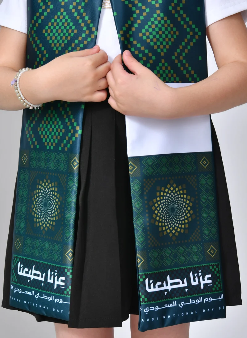 HAWRAA ABAYA National Day Scarf with the slogan "Our Pride is Our Nature" (for boys and girls)