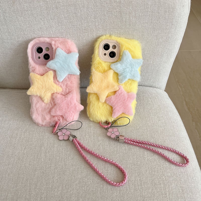 Yellow Plush Phone Case With Bracelet For IPhone 16 Plus - Image 1
