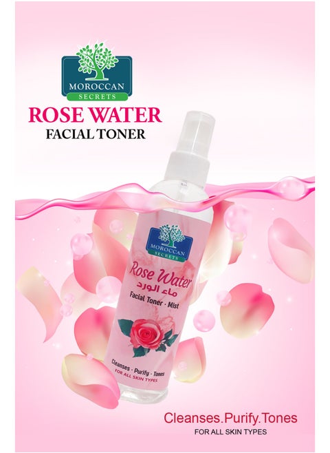 Rose Water 250ml