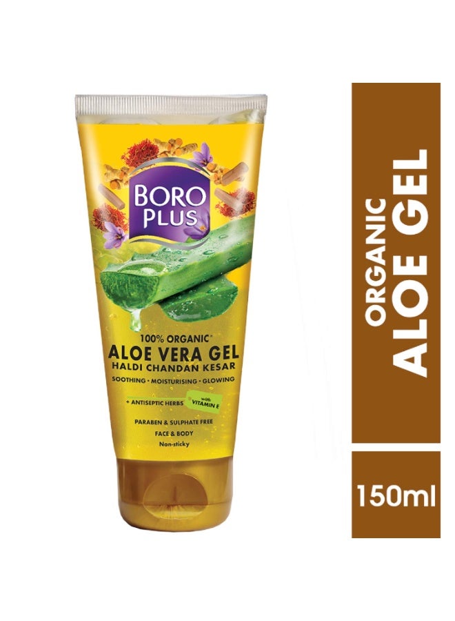 BoroPlus Aloe Gel Haldi Chandan Kesar, 150 ml - Image 2