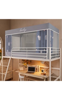 Y&D Bed Canopy Tents Curtain Blackout Curtain Single Bed Tent Curtain Student Shading Cloth Bed Canopy Mosquito Net Student Sleep Privacy Protection  - Image 1