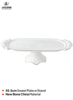 Life Smile LIFE SMILE White Cake Plate with Floral Gold Stand - Luxury Bone China Pastry & Dessert Server  - Image 2