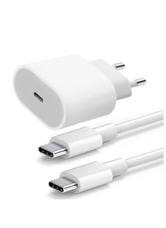 Adapter Type C 35W , Certified Over Heat & Current Protection, Charger Type C with Cable , the Best Tech Available to Protect Devices, Compatible with All Type C Phone & Type C Devices - pzsku/Z19BF1485552B534D4135Z/45/_/1739702419/32c32415-2b67-4aca-84b1-ac80202af018