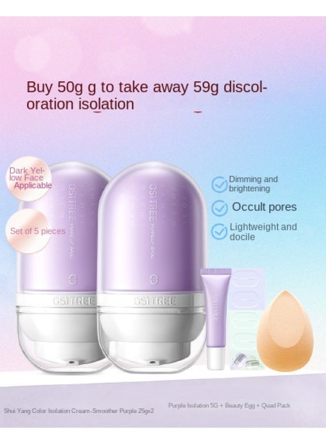 Primer & Moisturizing Base, Skin-nourishing, Brightening, Concealing, Pore-blurring, For Sensitive Skin - Image 2