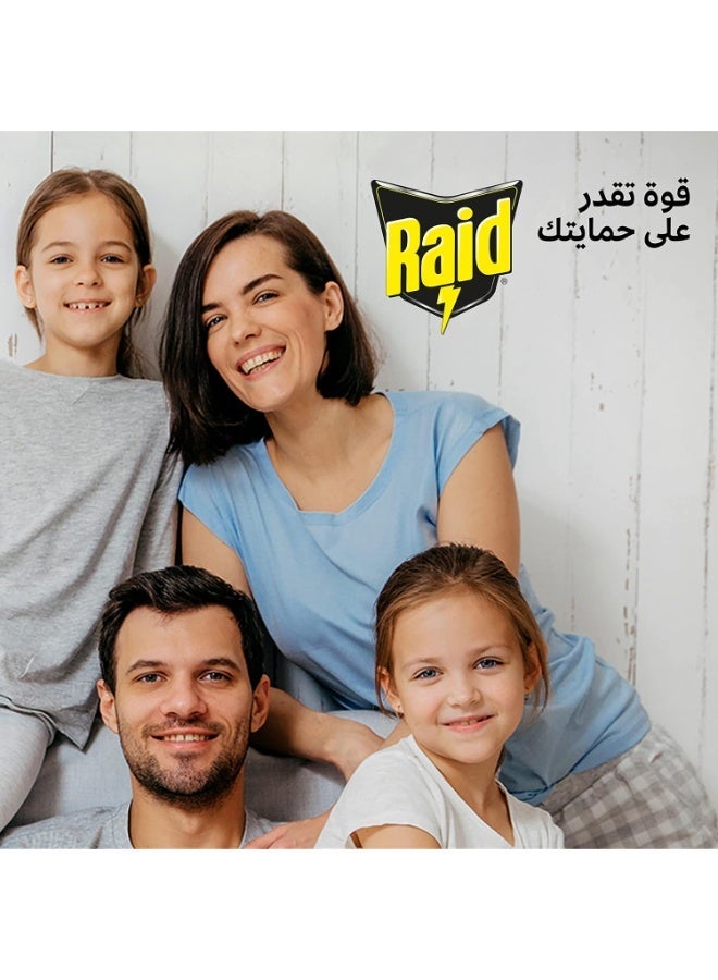 ريد مسحوق ريد لقتل الصراصير والنمل - 250 غرام | حماية مستمرة تدوم 12 أسبوعًا | مبيد حشري سريع المفعول للمنزل والحديقة - Image 2