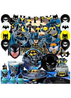 Batman Party Decorations for 10 Guests, Batman Birthday Disposable Tableware Set Batman Themed Balloons Banner Batman Tablecloth Paper Plates Cups etc Batman Birthday Party Supplies - pzsku/Z19BF8FD0B7055E26CAD5Z/45/_/1739414133/55f35e7d-270c-4e50-9658-ee6a5db7737e