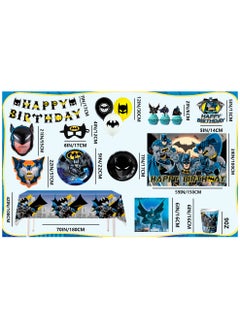 Batman Party Decorations for 10 Guests, Batman Birthday Disposable Tableware Set Batman Themed Balloons Banner Batman Tablecloth Paper Plates Cups etc Batman Birthday Party Supplies - pzsku/Z19BF8FD0B7055E26CAD5Z/45/_/1739414174/267d5c9d-03a1-4259-b9bb-54af1c2c7f36