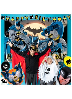 Batman Party Decorations for 10 Guests, Batman Birthday Disposable Tableware Set Batman Themed Balloons Banner Batman Tablecloth Paper Plates Cups etc Batman Birthday Party Supplies - pzsku/Z19BF8FD0B7055E26CAD5Z/45/_/1739414185/b2858625-6bca-4c75-9fe7-30f6c1361c09