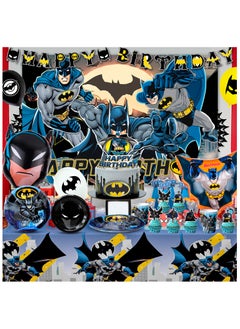 Batman Party Decorations for 10 Guests, Batman Birthday Disposable Tableware Set Batman Themed Balloons Banner Batman Tablecloth Paper Plates Cups etc Batman Birthday Party Supplies - pzsku/Z19BF8FD0B7055E26CAD5Z/45/_/1739414194/dd7c5098-e800-481f-8d09-678e2404861d