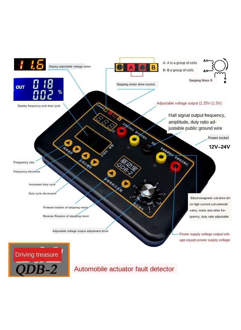 Generic QDB-2A Car ignition coil lock motor solenoid valve fault detector driver generator Automotive Repair Tool  - Image 3