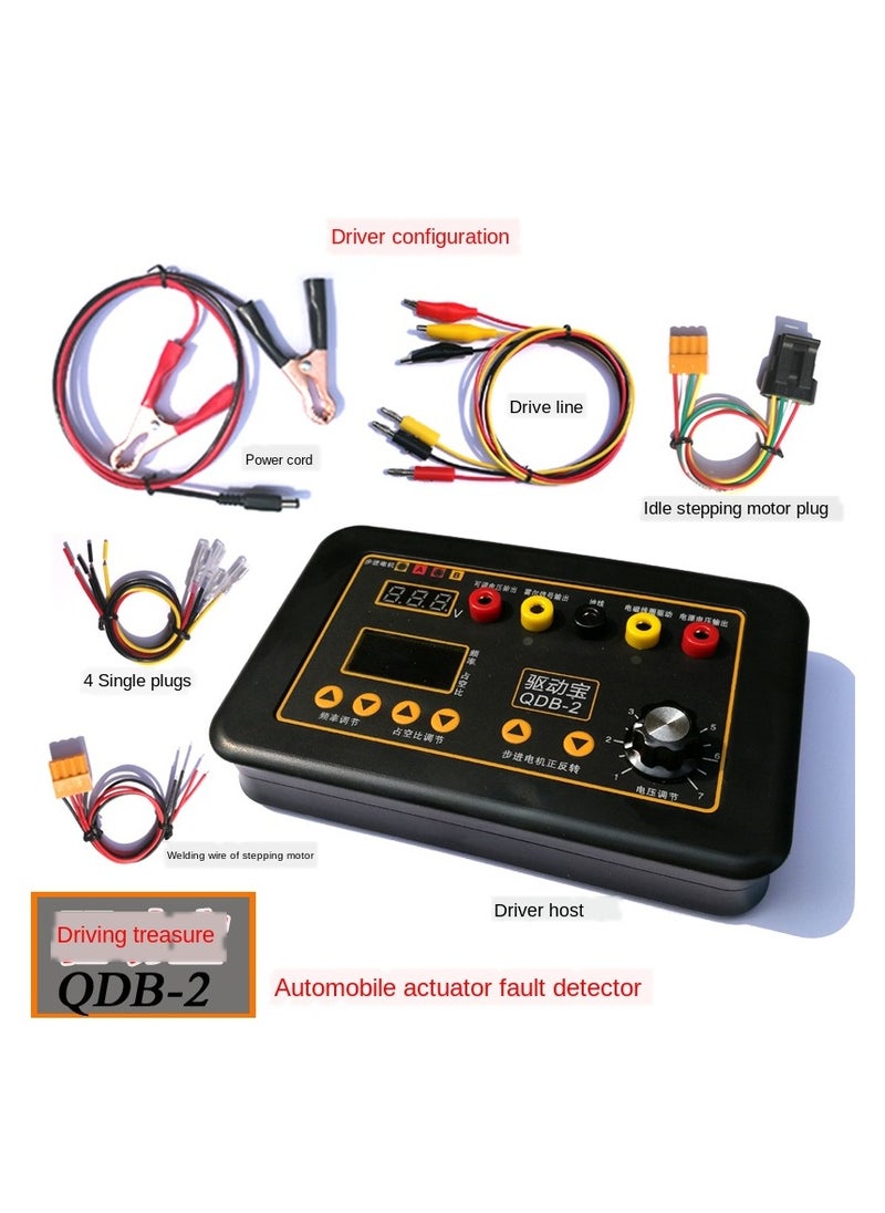 Generic QDB-2A Car ignition coil lock motor solenoid valve fault detector driver generator Automotive Repair Tool  - Image 4