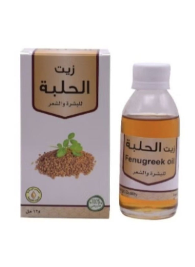 Fenugreek oil 125 ml - pzsku/Z19C0A0D665038616B466Z/45/_/1706173811/19e18b1f-eddc-4406-8919-45803a8dc3db