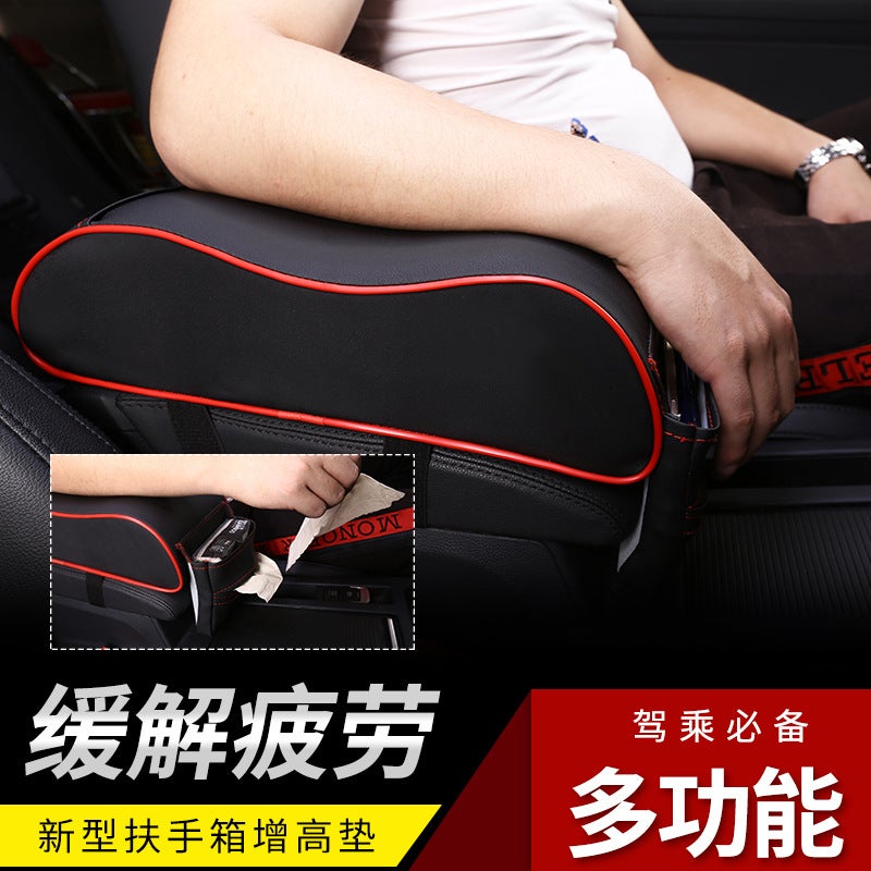 Supply Car Armrest Box Pad Memory Sponge Height Increasing Central Pad Car Interior Universal Leather Pad Hand Device - Image 2