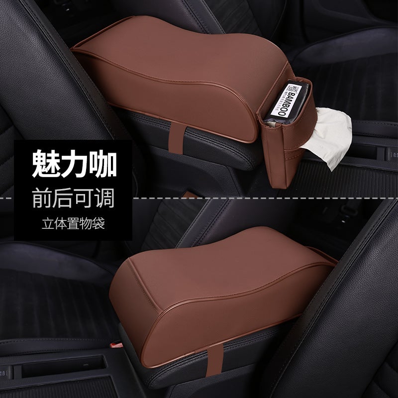 Supply Car Armrest Box Pad Memory Sponge Height Increasing Central Pad Car Interior Universal Leather Pad Hand Device - Image 1