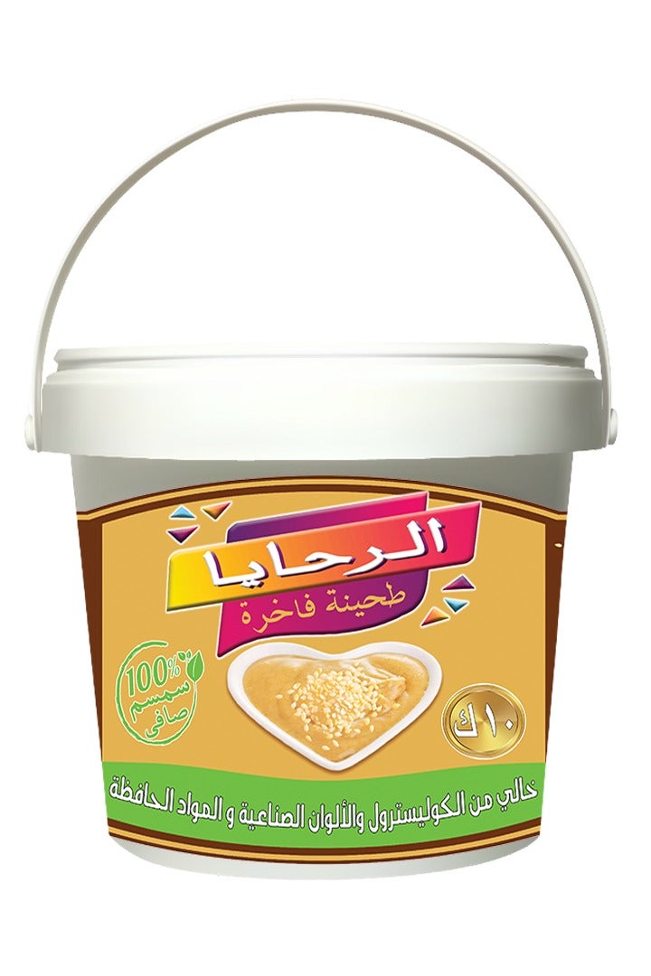 ALRahaya AL Rahaya Tahini - 10 kg - Image 1