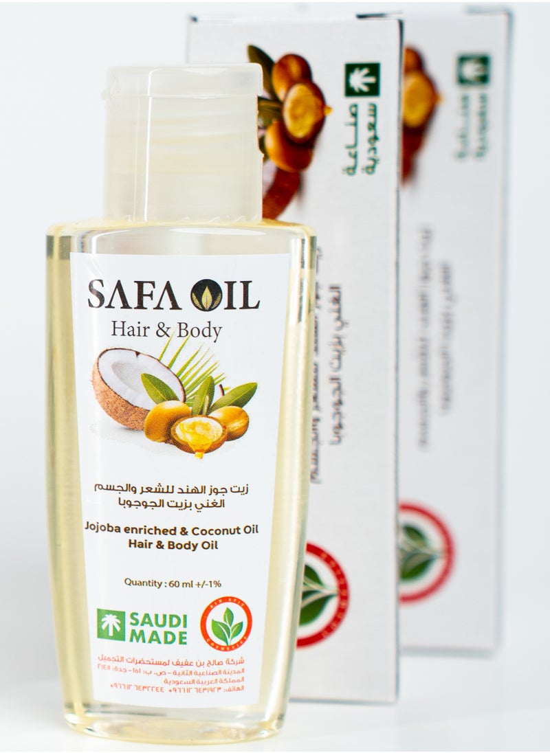 Safa Oil Jojoba enriched & Coconut Hair & Body Oil (60ml) - pzsku/Z19C0BFD9293C13EE23A6Z/45/_/1730820441/352cf7c3-4872-4bdc-96d2-bf0c76bab726