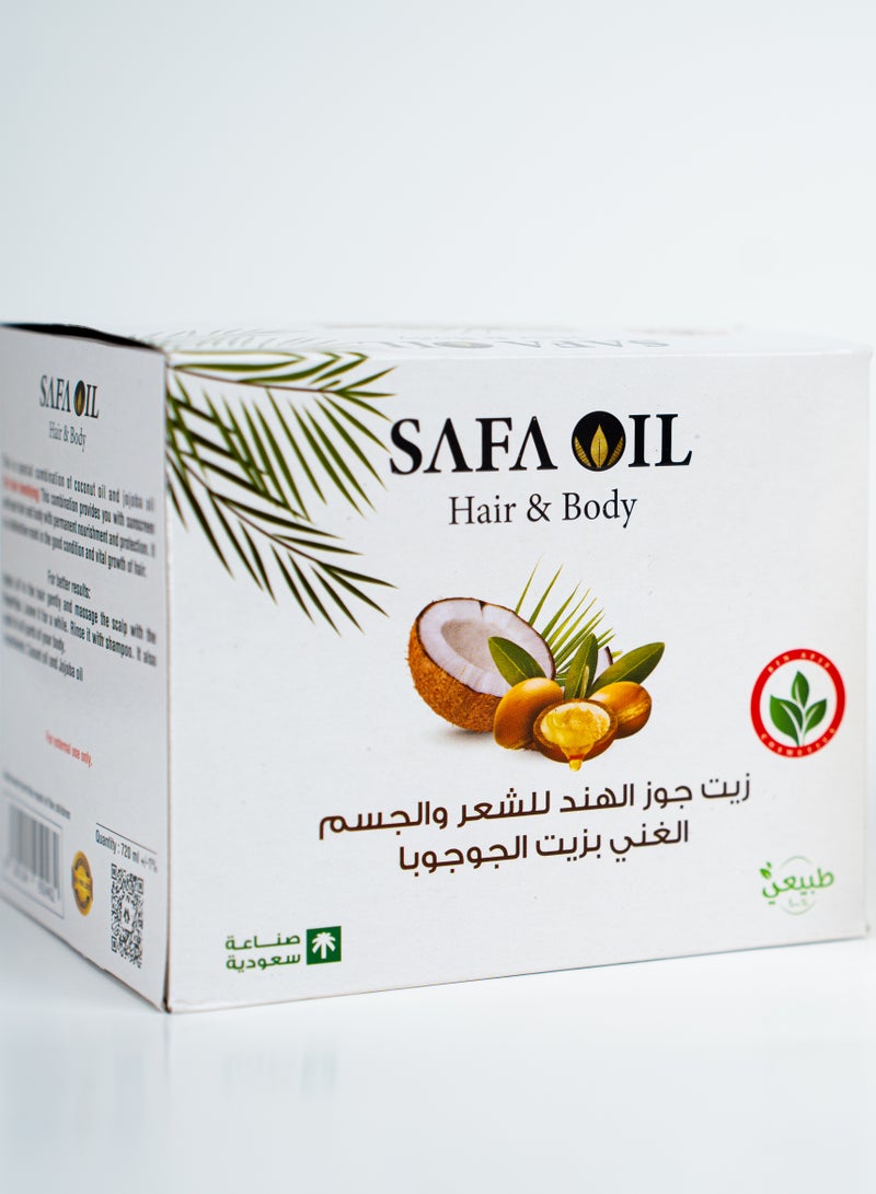 صفا زيت جوز الهند للشعر والجسم الغني بزيت الجوجوبا (60مل) - Image 2