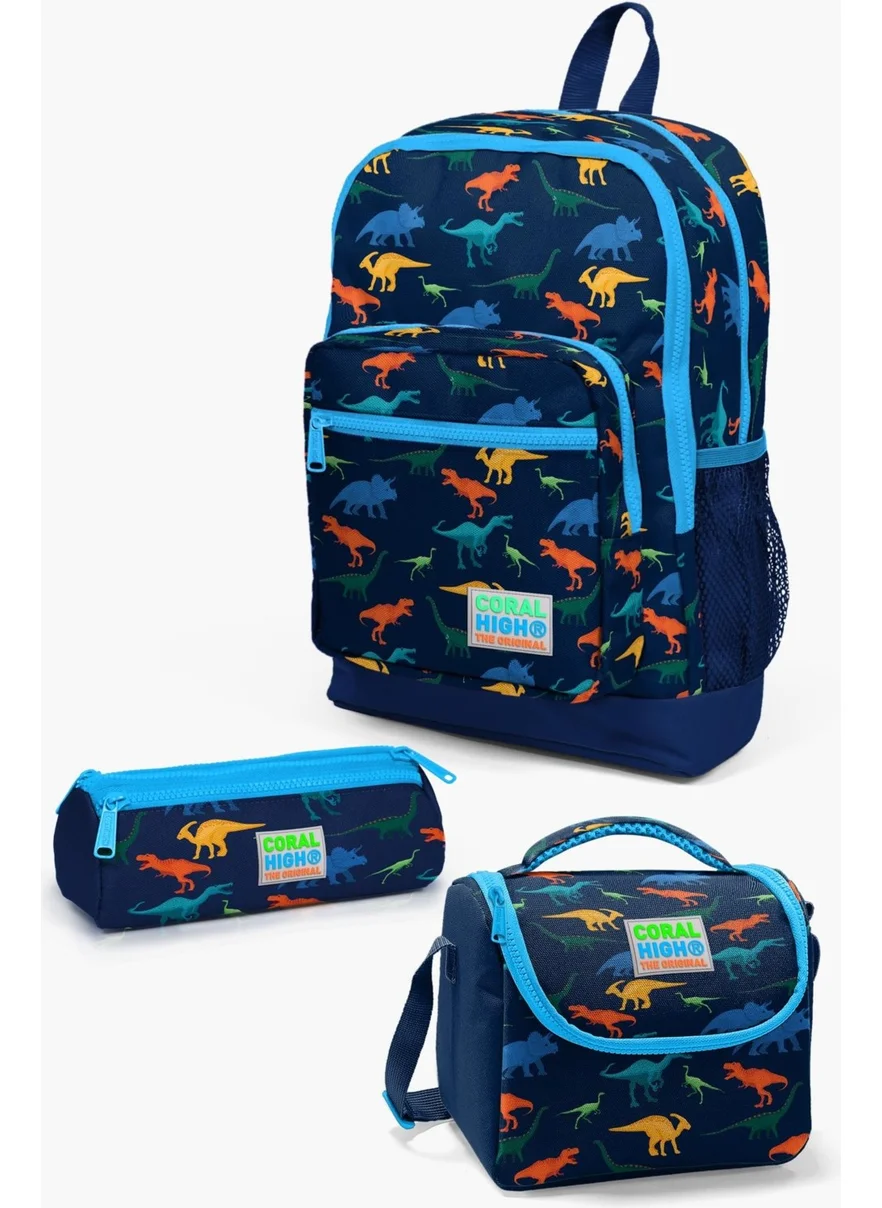 كورال هاي Kids Navy Blue Dinosaur Patterned 3-Piece School Bag Set SET0123115