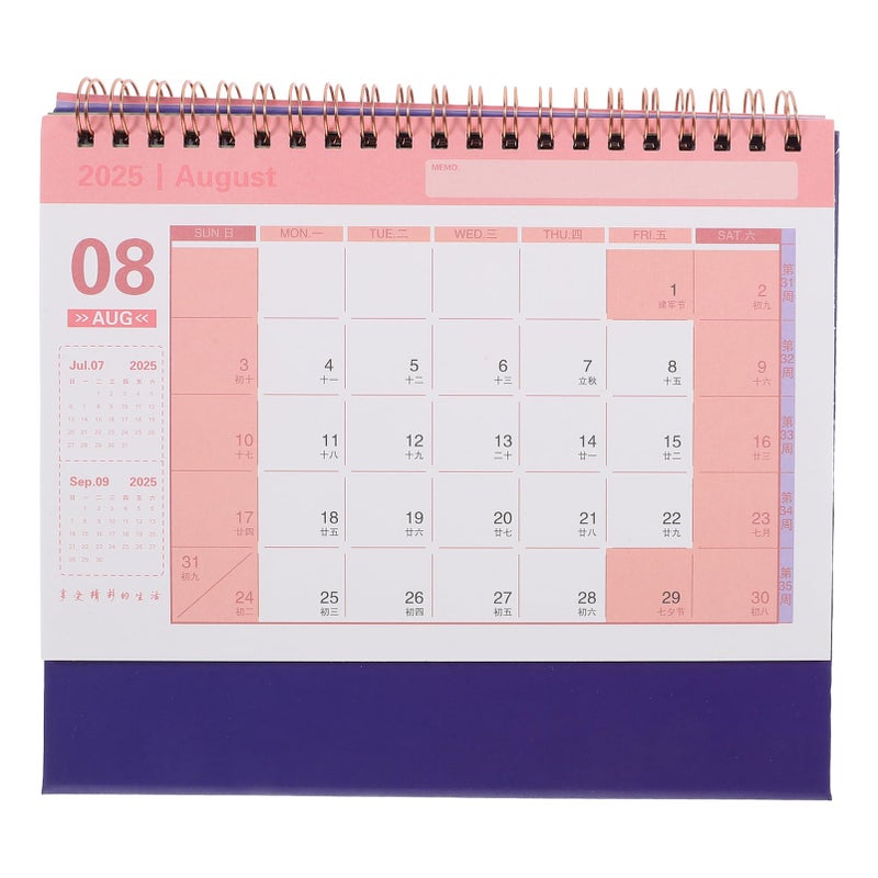 Dark Blue Minimalist Standing Desk Calendar Monthly Planner Stylish Practical Organizer 25X21X8CM - Image 2