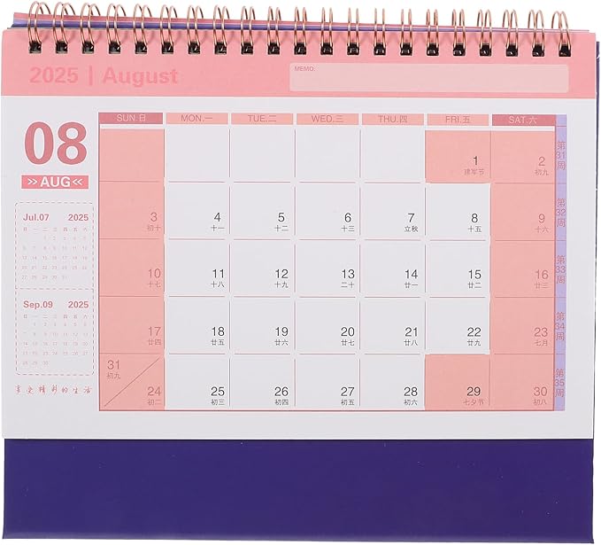 Dark Blue Minimalist Standing Desk Calendar Monthly Planner Stylish Practical Organizer 25X21X8CM - Image 1